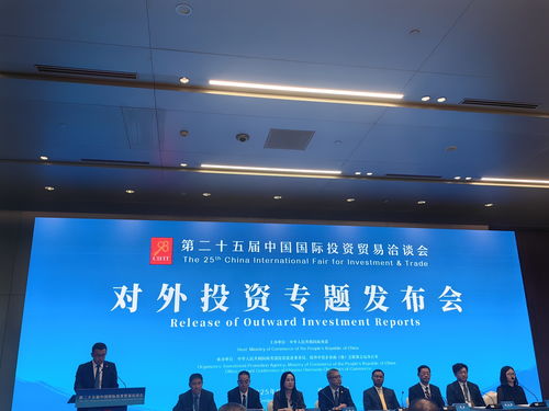 我国对外投资活跃度指数首次发布 制造业、批发零售业和采矿业投资高度活跃